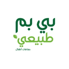 بي بم طبيعي