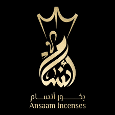 انسام