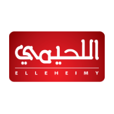 اللحيمي