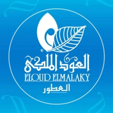 العود الملكي