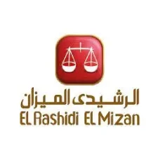 الرشيدى الميزان