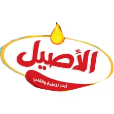 الاصيل