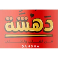 دهشة