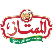 الممتاز
