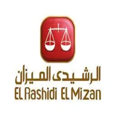 الرشيدى الميزان