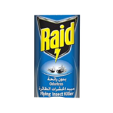 ريد