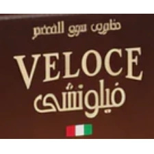 فيلوتشي