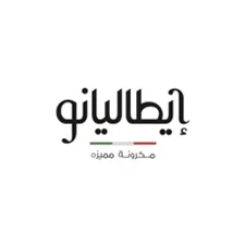 ايطاليانو