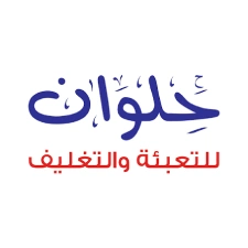 حلوان