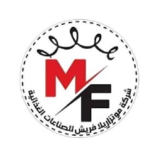 موتزاريلا فريش