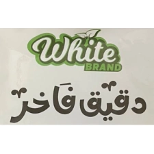 وايت براند