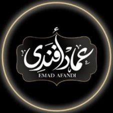 عماد افندي