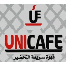 يوني كافية
