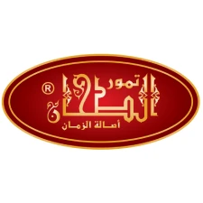 تمور الطحان
