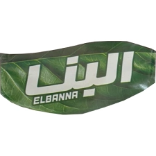 البنا