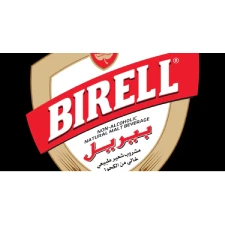 بيريل