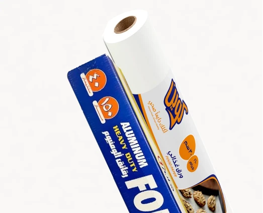 تغليف الطعام