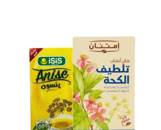 مشروب اعشاب