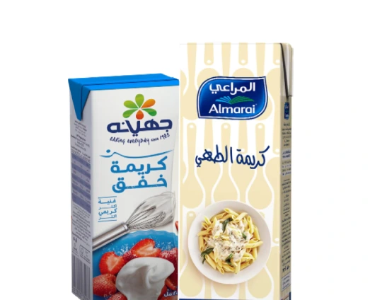 كريمة