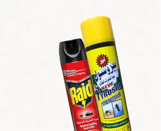 مبيدات حشرية