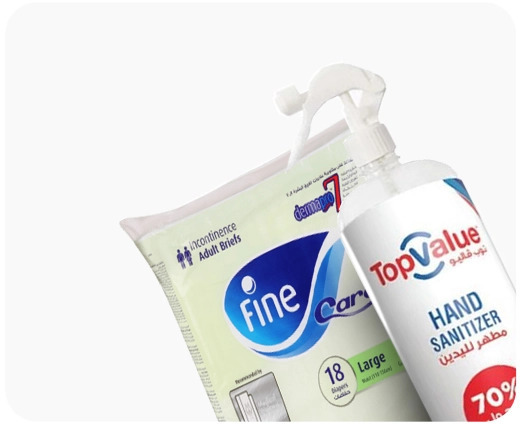 العناية بالصحة