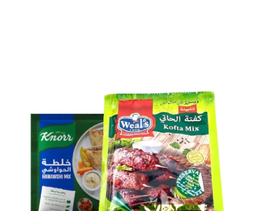 خلطات
