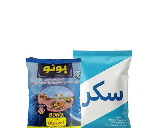 سكر وملح