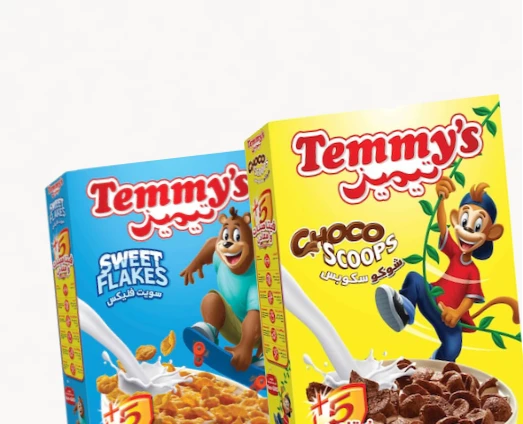 حبوب الفطار