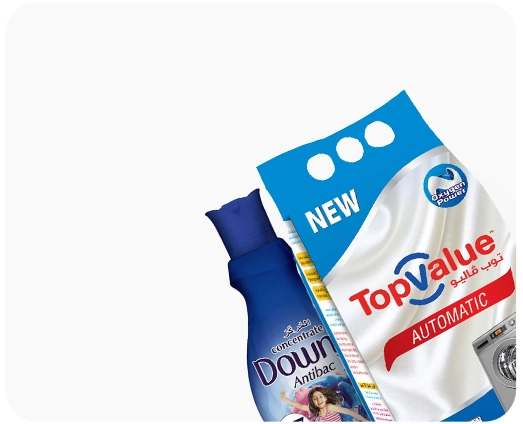 العناية بالملابس والمساحيق