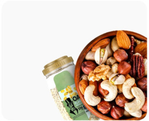 مكسرات وحبوب