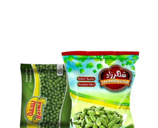 خضار مجمد