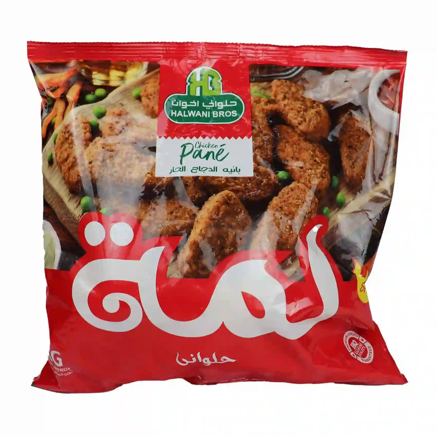 حلواني لمة بانية حار - 1 كجم 