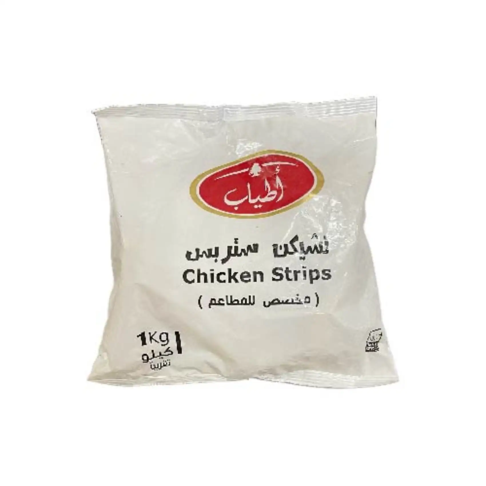 اطياب ستربس حار- 1 كجم - مخصص للمطاعم