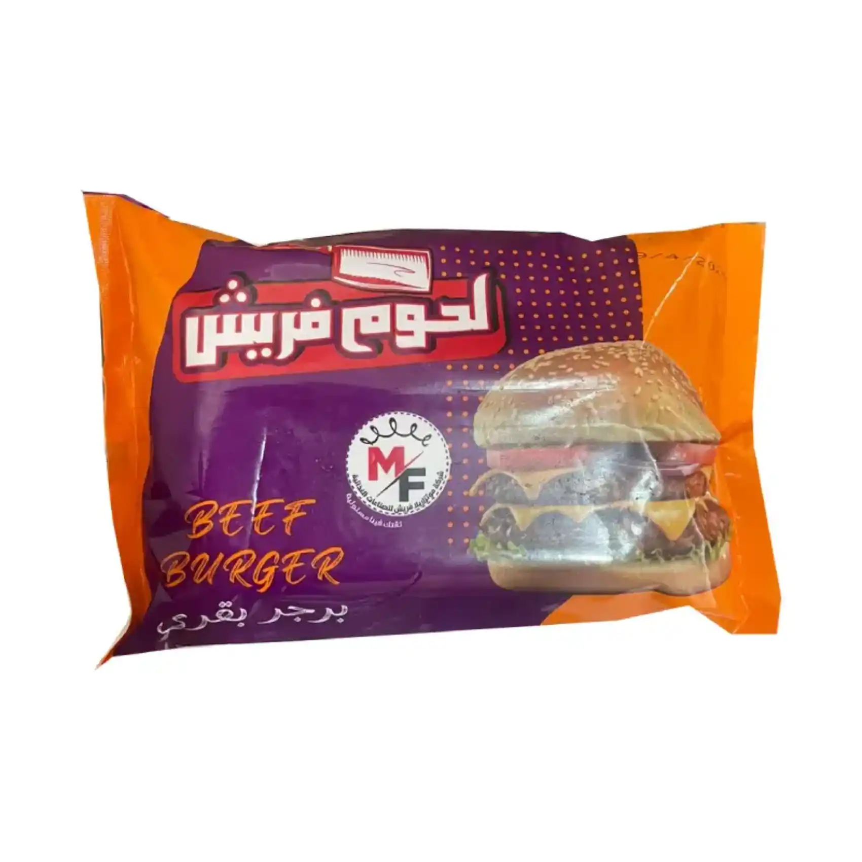 موتزاريلا فريش برجر بقري جامبو - 450 جم