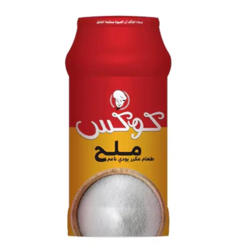 كوكس ملح طعام يودي عالي النقاء - 700 جم