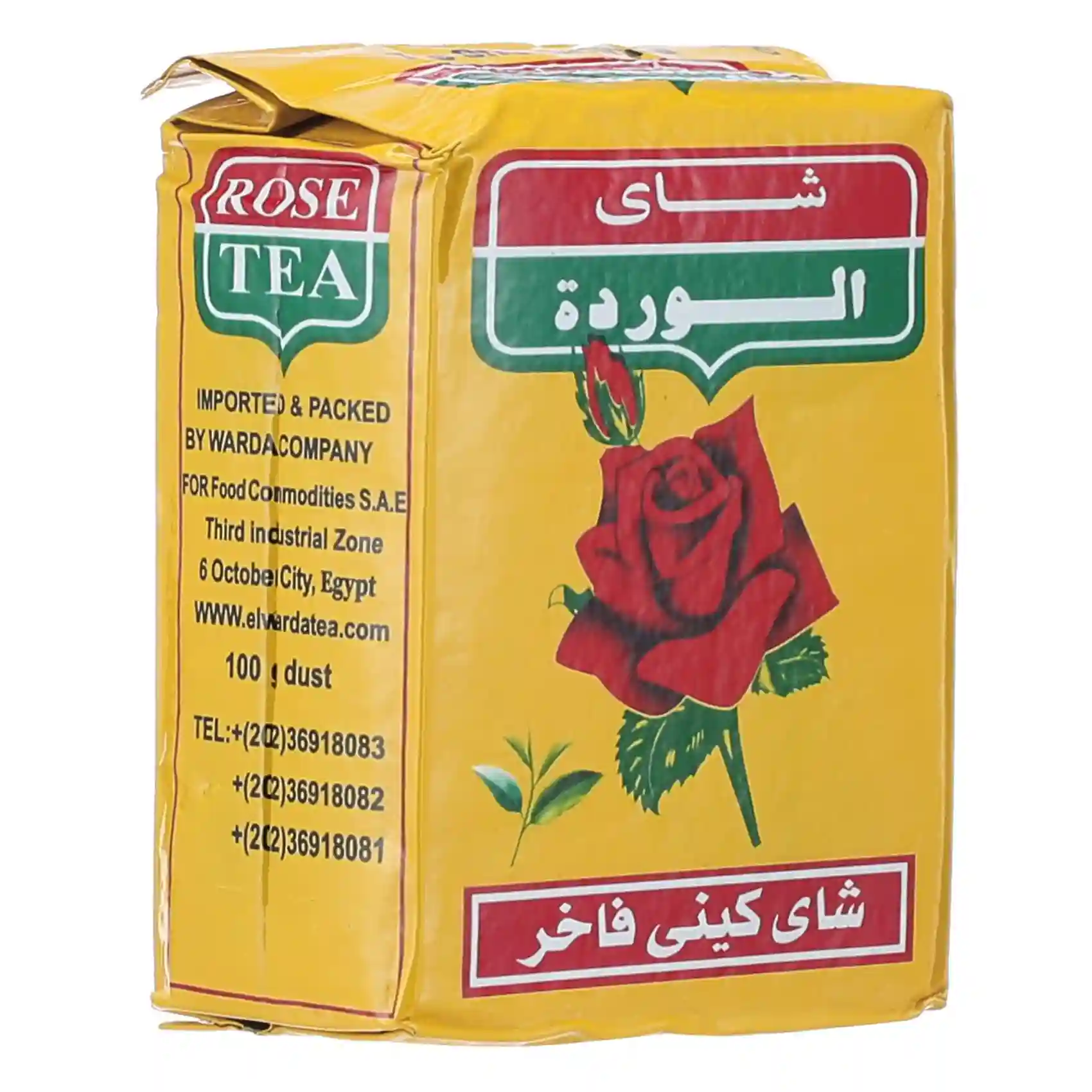 الوردة شاي كيني فاخر - 250 جم 10 % زيادة
