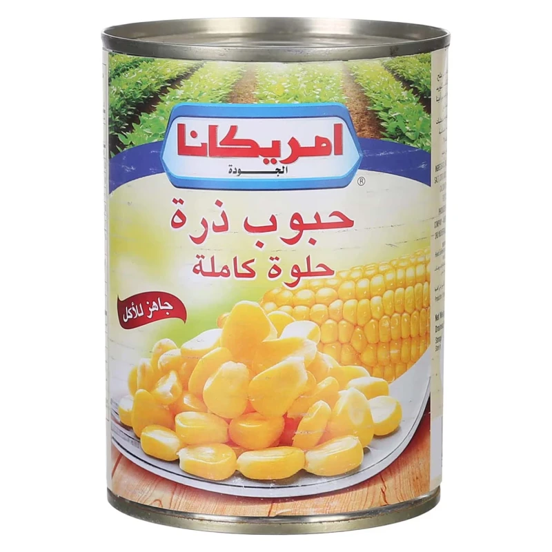 امريكانا ذرة حلوة كاملة - 400 جم