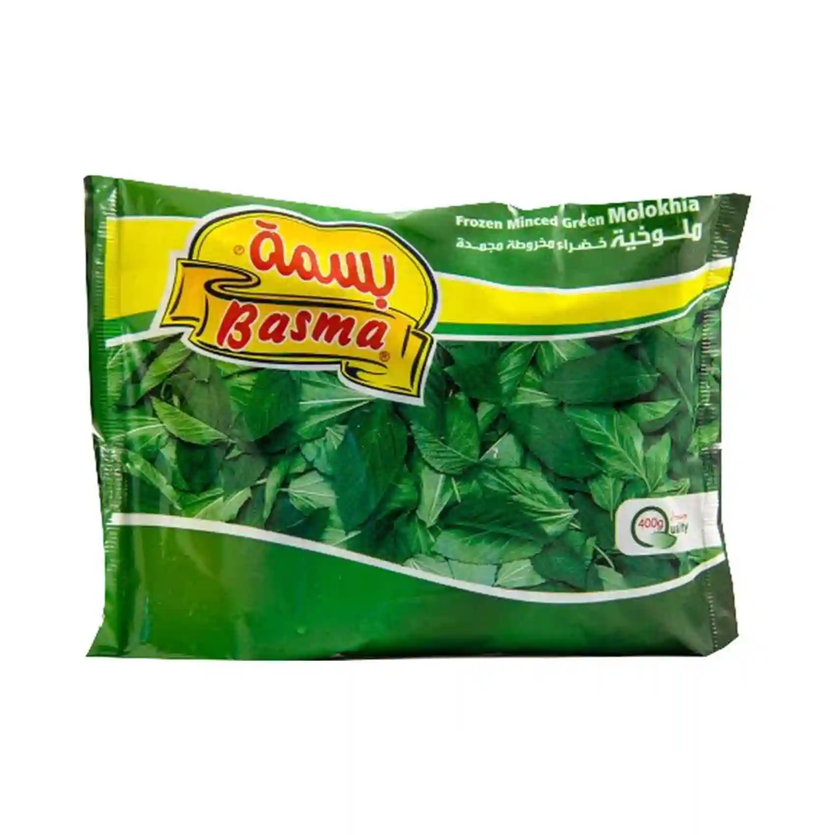 بسمة ملوخية مجمدة - 400 جم