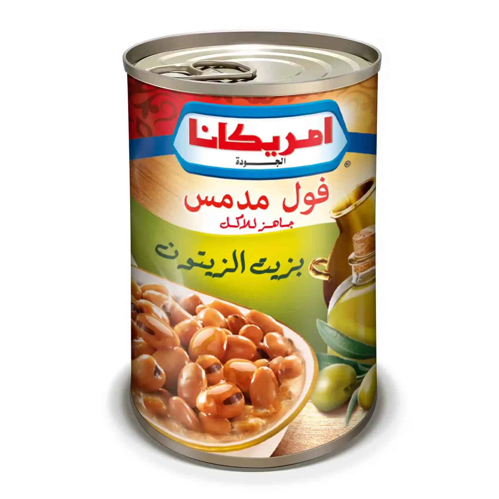 امريكانا فول مدمس بزيت الزيتون - 400 جم