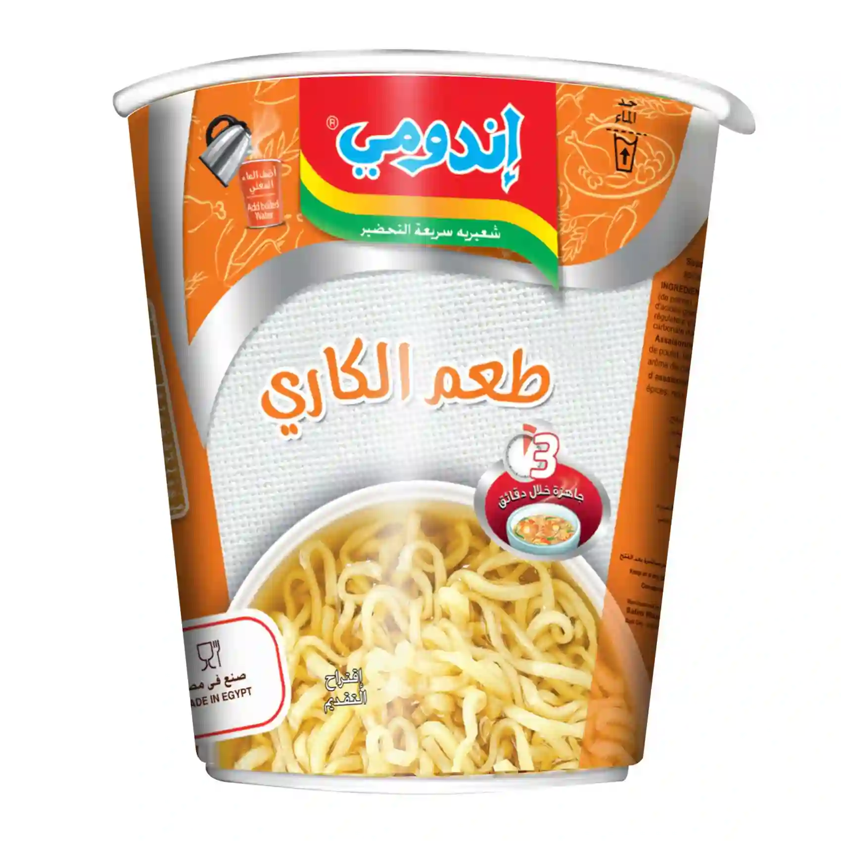 اندومي نودلز كوب بطعم الكاري - 60 جم