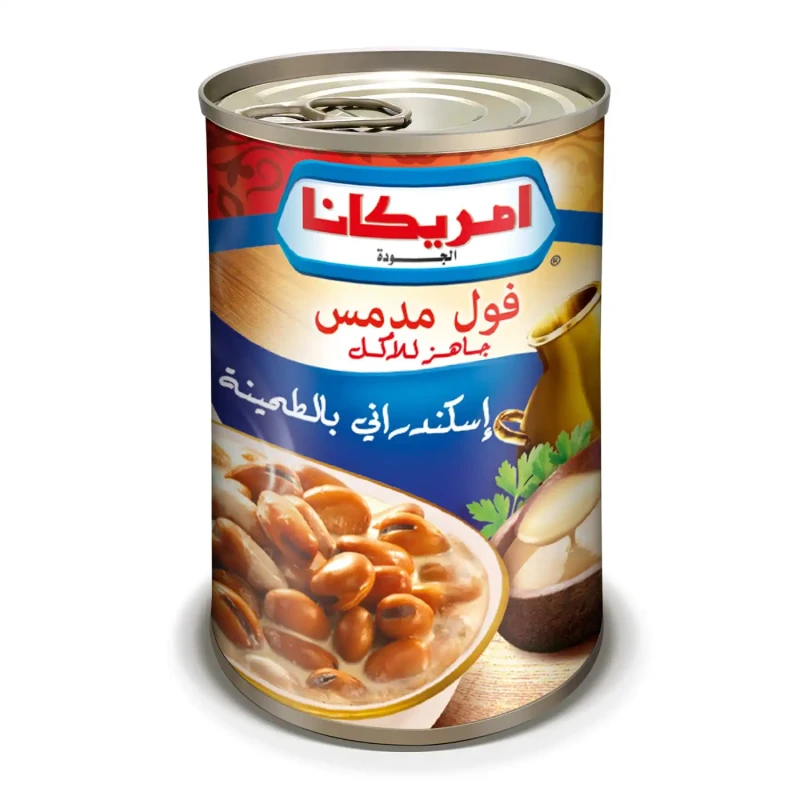 امريكانا فول مدمس اسكندراني بالطحينة - 400 جم