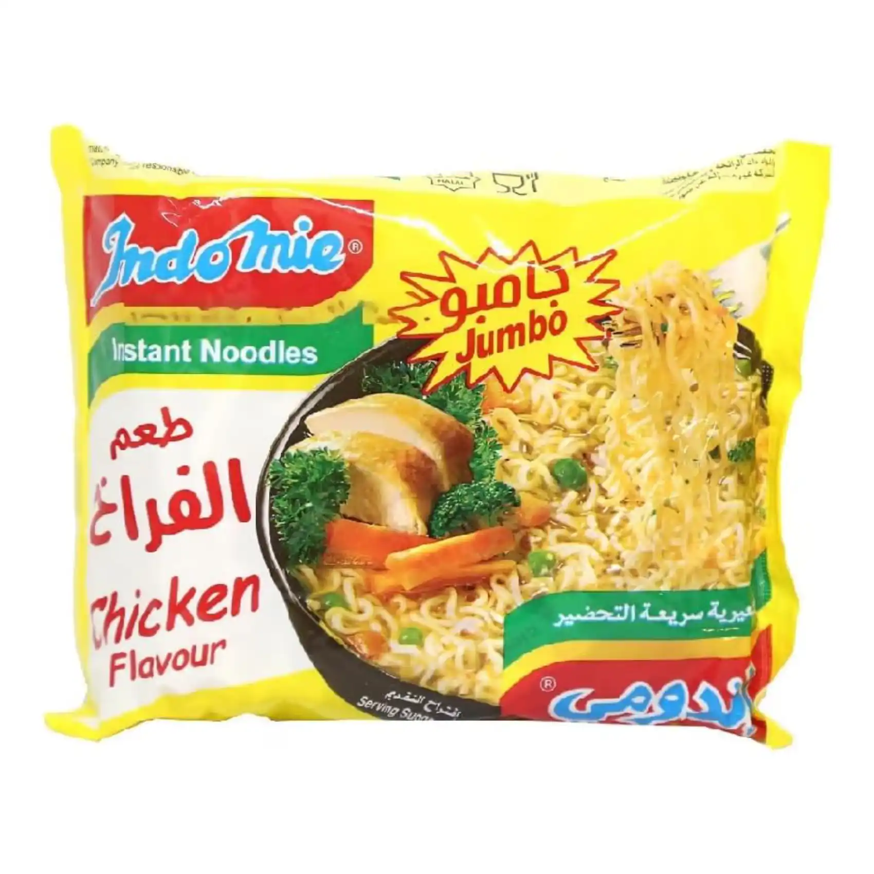 اندومي فراخ جامبو - 100جرام