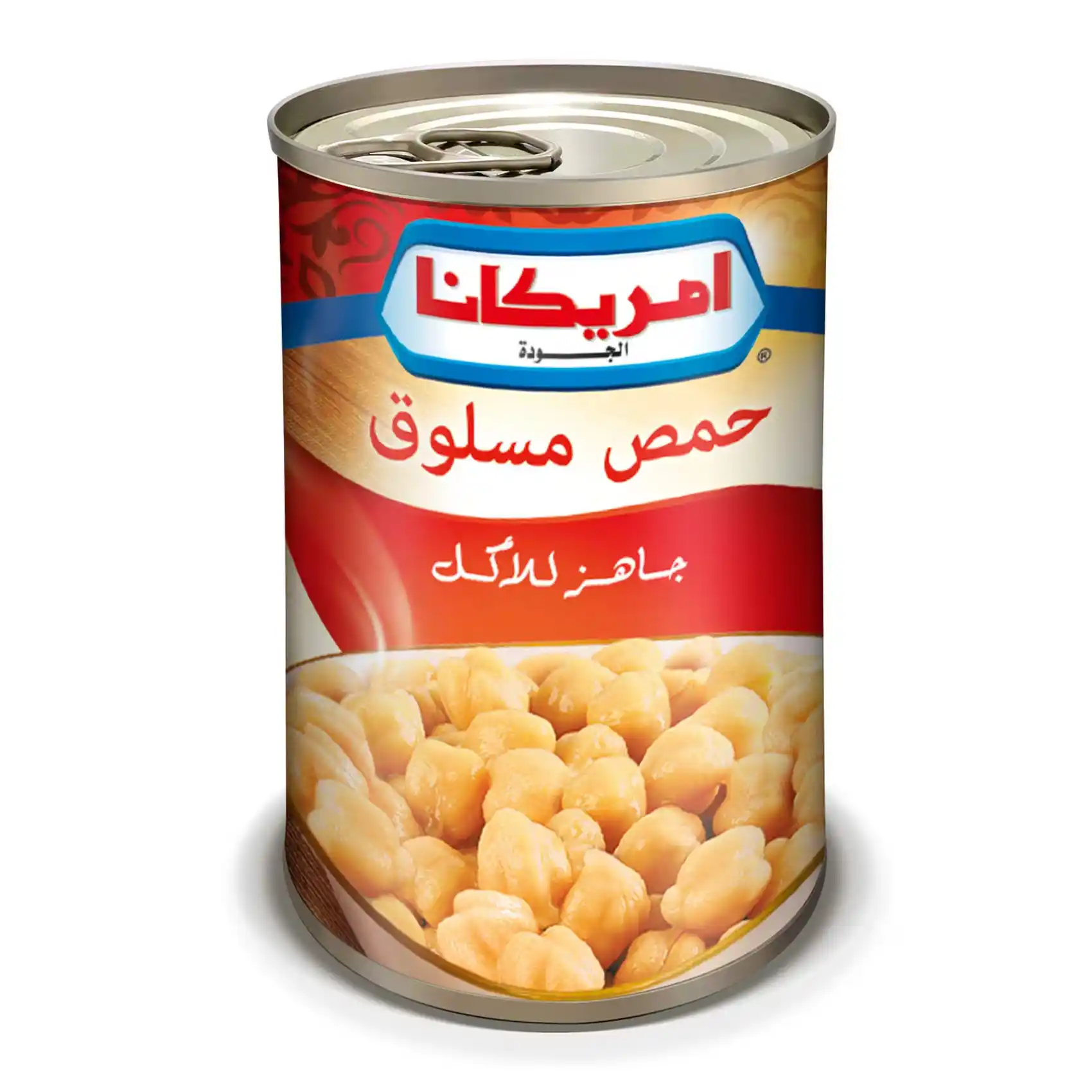 امريكانا حمص مسلوق - 400 جم