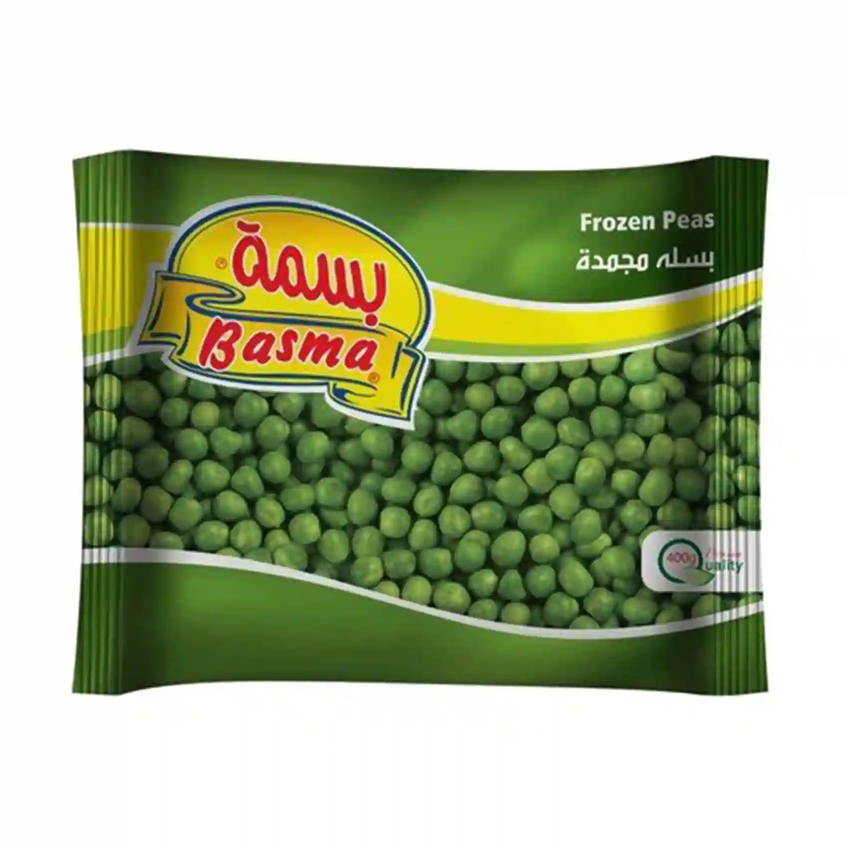بسمة بسلة مجمدة - 400 جرام 