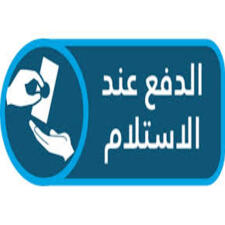 طريقة الدفع